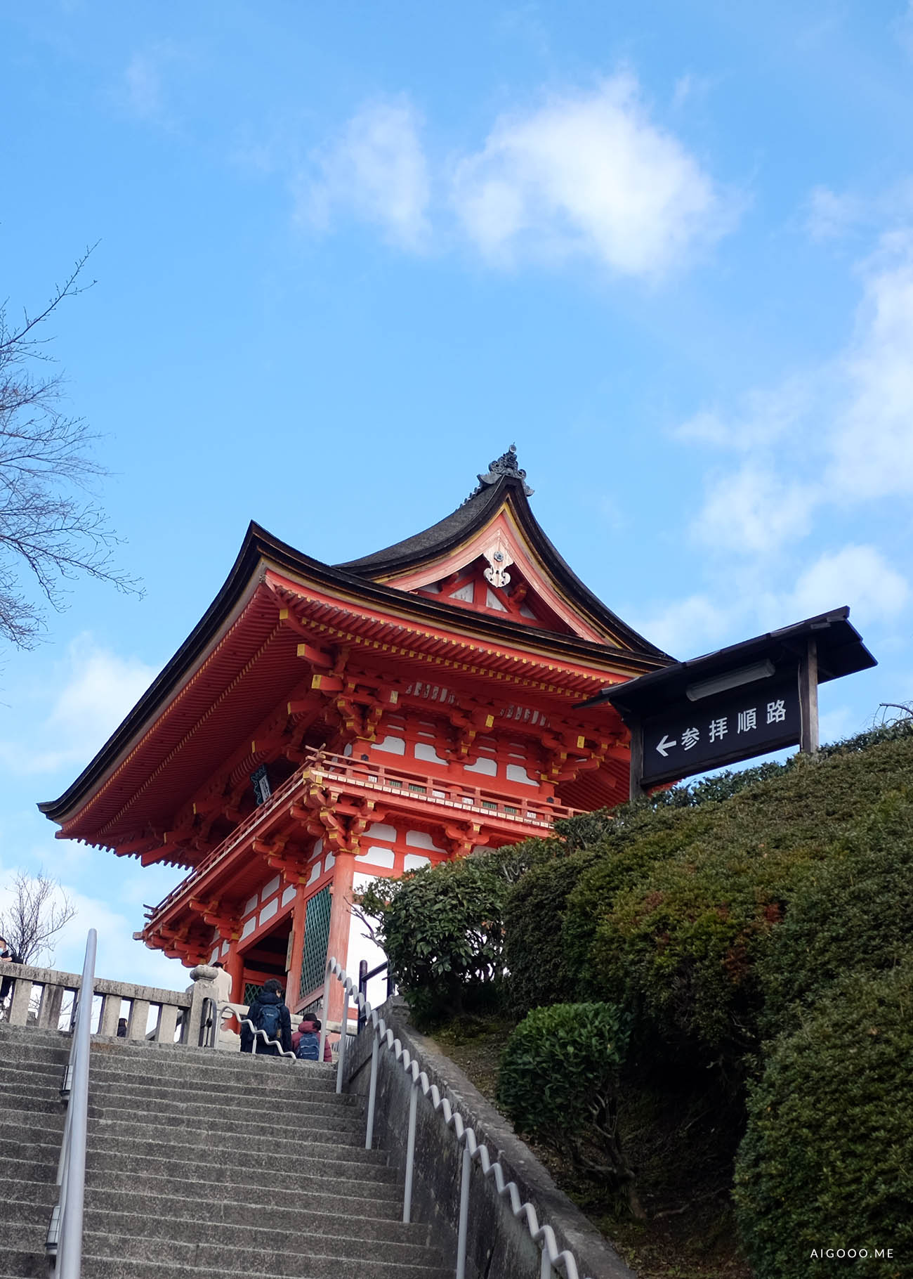 Japan Winter Trip 2020 : 8 days 7 Night Itinerary