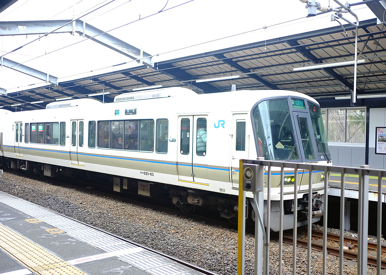 Japan Winter Trip 2020 : Transport selama di Jepang & Beli JR Pass atau ngga?