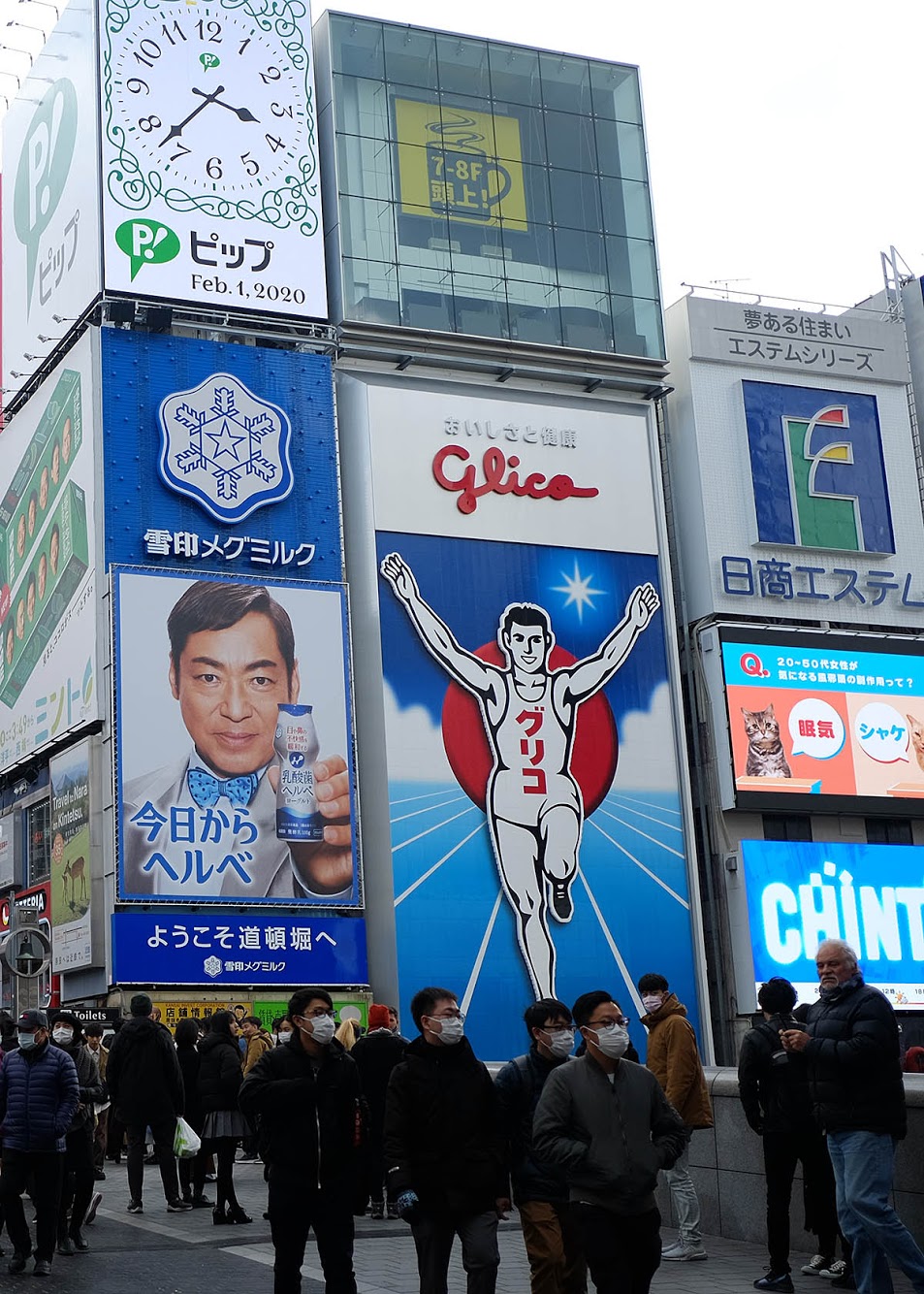 Japan Winter Trip #2 : Dotonbori, Glico Sign, Harry Potter Minalima大阪, Gyukatsu, Thrift Shop di Osaka