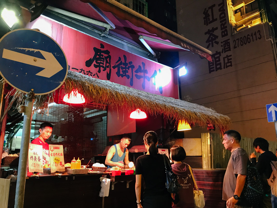 hong kong