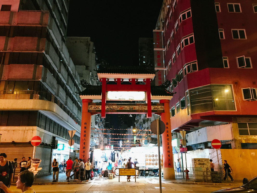 hong kong